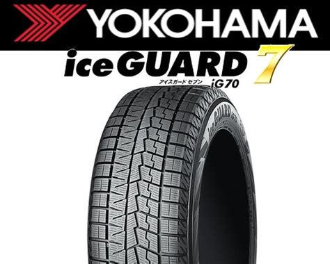 Yokohama Tire Iceguard7 Ig70 ヨコハマ アイスガード 23545r19 99q 23545 19 99