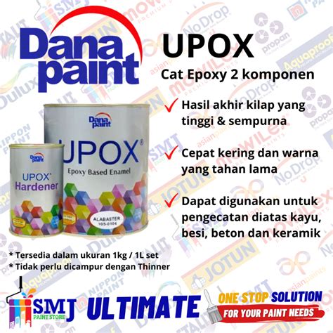 Jual Cat Epoxy Lantai Komponen Dana Paint Upox Kg L Shopee