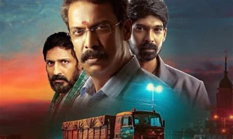 Nani Unveils Dhanraj Directorial Debut ‘ramam Raghavam Trailer