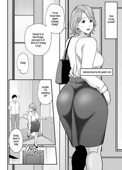 Okaa San No Dekajiri Ga Erosugite Moms Huge Ass Is Too Sexy