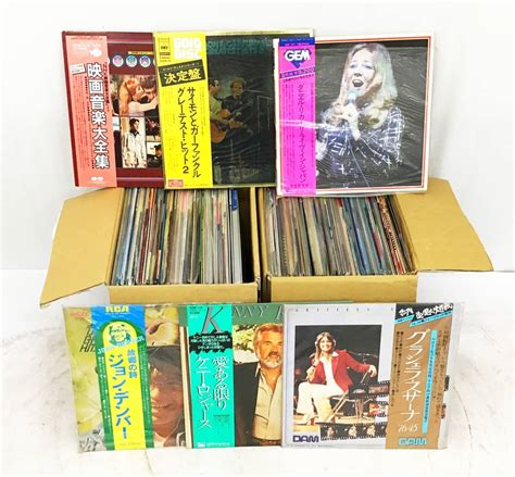 【全体的に状態が悪い】大量 2箱セット 約100枚 約50枚×2箱 Lp レコード 洋楽 映画音楽 帯あり サイモンandガーファンクル ジョン