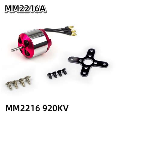 Aeorc Motor Sem Escova Motor A28l Mm2216 920kv 1270kv 3 0mm Eixo Motor