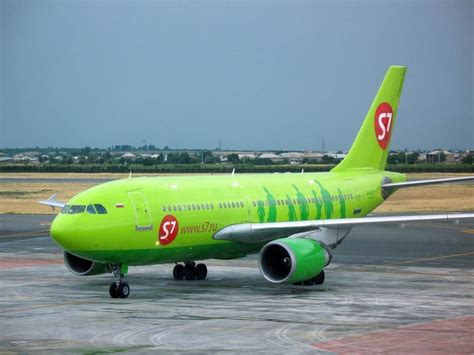 What Happened To S7 Airlines' Airbus A310 Aircraft?