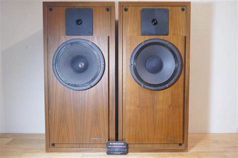 PAIRE D ENCEINTES CABASSE BRICK M8 VINTAGE SPEAKERS CABASSE HIFI