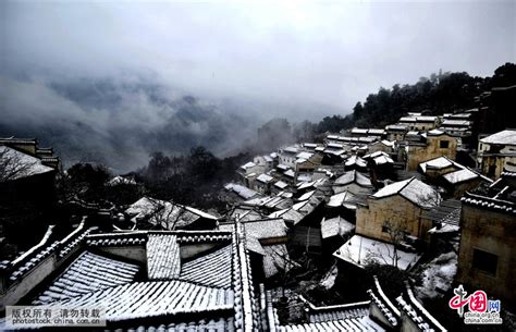 江西婺源：古村雪景韵味美 组图 中国发展门户网－国家发展门户