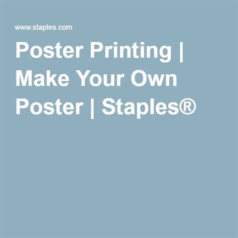 Make Your Own Printable Poster