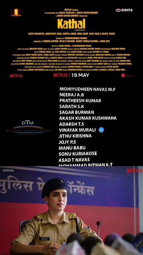 Vinayak Murali on LinkedIn: #kathal #zeestudios #netflix #visualeffects ... 