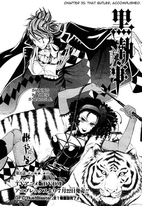 Black Butler Anime Manga Kuroshitsuji Manga Cover Book Of Circus Tiger