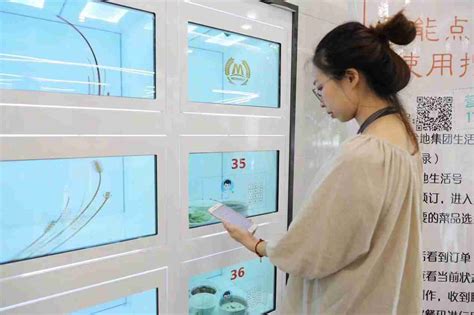 Inch Commercial Industrial Wall Mounted Embedded Android Touchscreen