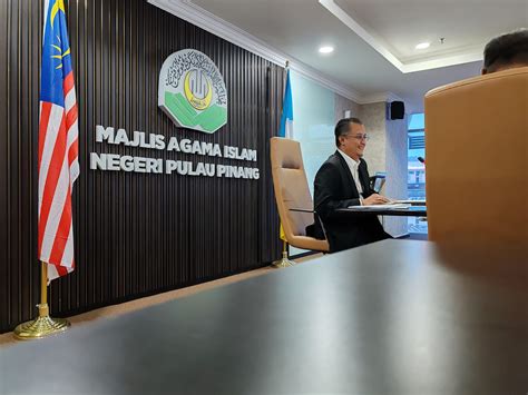 Mesyuarat Ahli Majlis Agama Islam Negeri Pulau Pinang Bil 1 2024