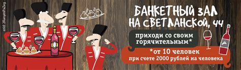 Хинкали