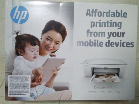 HP DeskJet 2620 All-in-One Printer, Computers & Tech, Printers ...