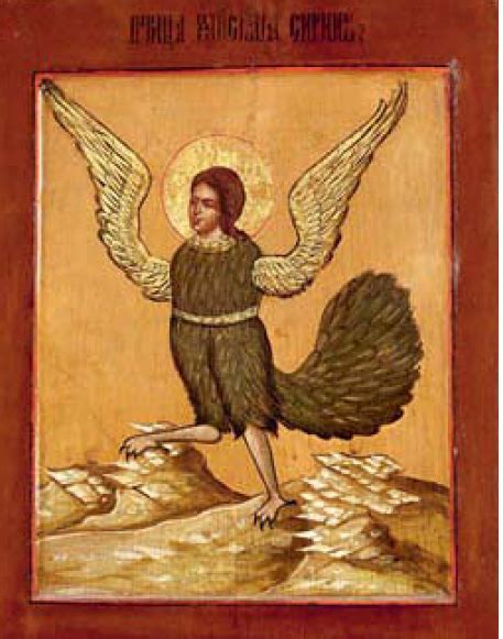 Angelic Bird Sirin C1850 Orthodox Icons