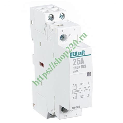 Модульный контактор 1НО+1НЗ 25А 230В МК-103 DEKraft 18065DEK купить по ...