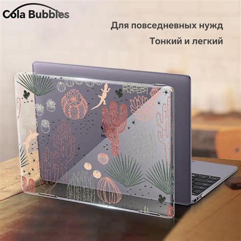 Чехол для ноутбука Cola Bubbles, Защита от воды, Противоударный купить ...