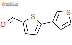 5 3 噻吩基 2 噻吩甲醛 60141 28 8 金锦乐湖南化学有限公司 960化工网