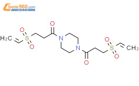 Piperazine Bis Ethenylsulfonyl Oxopropyl