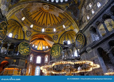 Church Of Hagia Sophia Interior