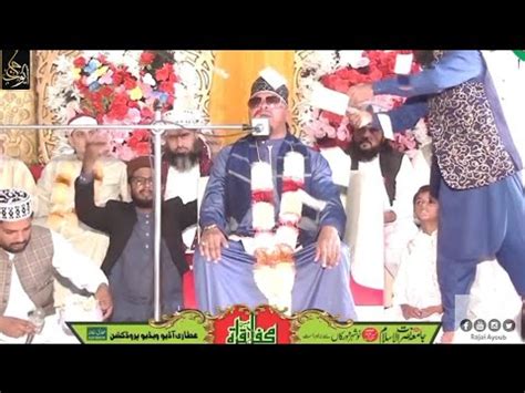 SUBHANALLAH Surah Ash Shura Al Ala Al Fatiha Full Video By Qari