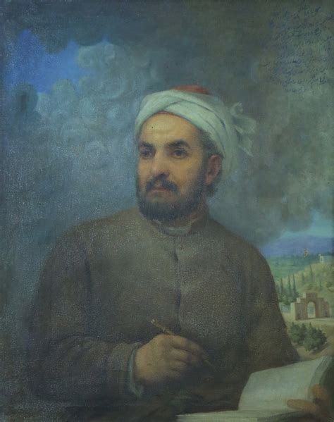 hafez shiraz illustration world history encyclopedia