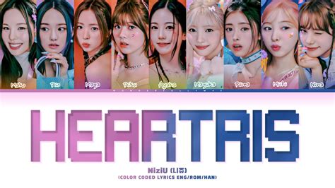 Niziu Heartris Lyrics Heartris Color Coded Lyrics Youtube