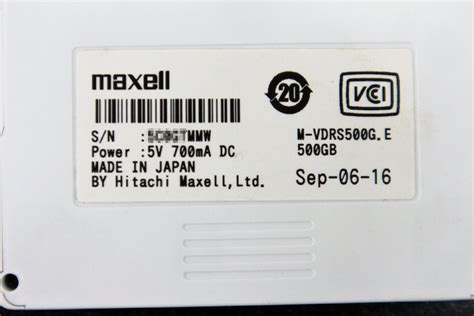 Yahoo オークション 中古品 maxell ハードディスク iVDR S 500GB