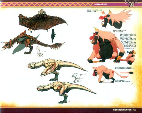 Image Monster Hunter Illustrations Vol1 023 The Monster Hunter