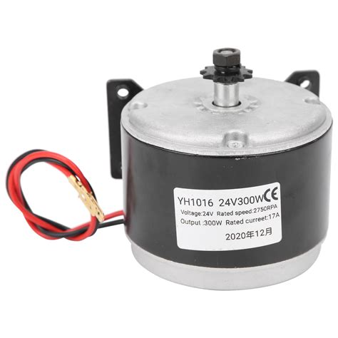 Elektrikli Fırçasız Dc Motor 24v 300w Elektrikli S Grandado