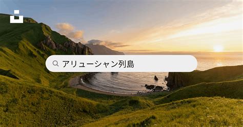 unsplash