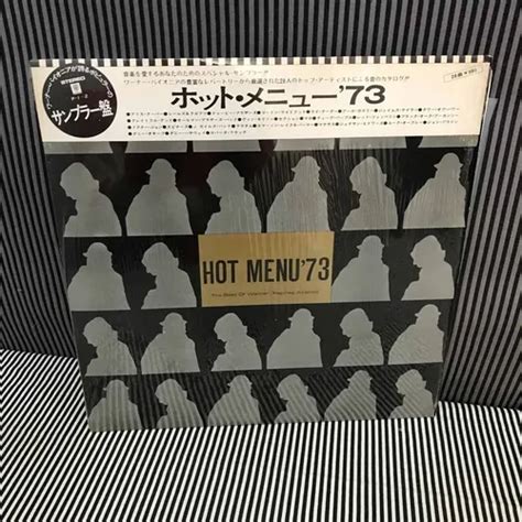 Lp Vinil Duplo Gatefold Hot Menu 73 Japan Edition Obi Parcelamento Sem Juros