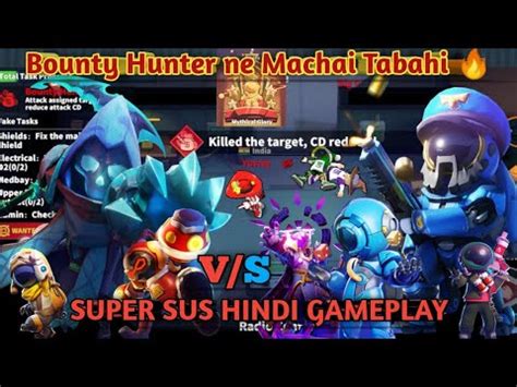 Bounty Hunter Ne Machai Tabahi Bounty Hunter Gameplay Super Sus