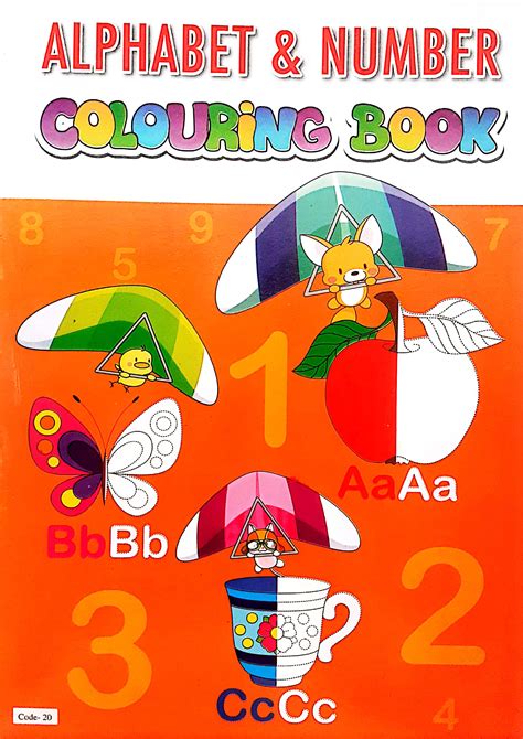 alphabet number colouring book code  undefined alphabet