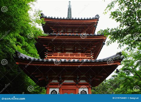 Pagoda In Mimuroto Ji Temple In Uji Kyoto Japan Stock Image Image Of