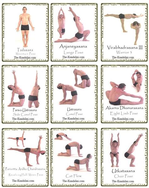 Yoga: Kundalini Yoga Poses