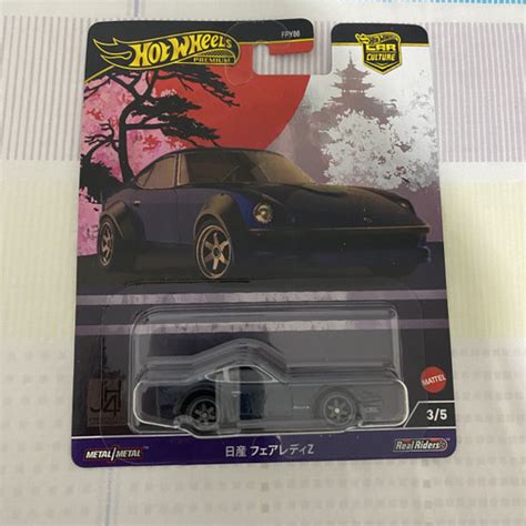 Jual Hot Wheels Premium Nissan Fairlady Z Japan Historics Kota Surabaya Sbystuff Tokopedia