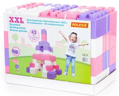 Конструктор будівельний XXL, 45 елементів, 45 з'єднувачів, 55,5х33,5х42 ...