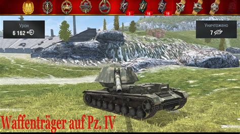 Wot Blitz Epic Fight Waffentr Ger Auf Pz Iv Fight For The Master