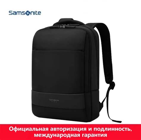 Samsonite Рюкзак купить на OZON по низкой цене (1725123180)