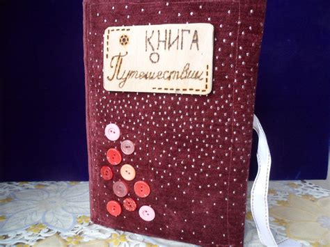 Подарок брату своими руками - фото и картинки: 76 штук