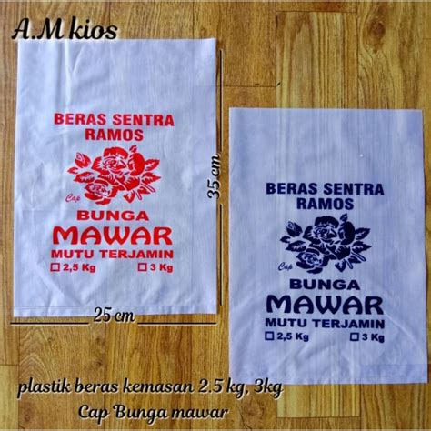 Jual Plastik Beras Sablon Cap Bunga Mawar Kemasan Kg Kg Shopee