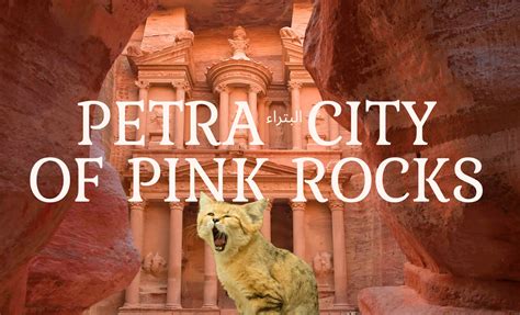 The ancient city of Petra