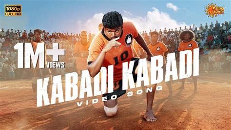 Kabadi Kabadi Video Song Ghilli Thalapathy Vijay Trisha