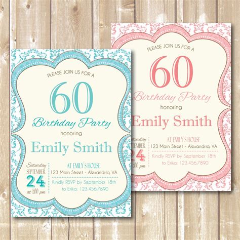 Birthday Party Invitation. Adult Invitation. Turquoise Style - Etsy