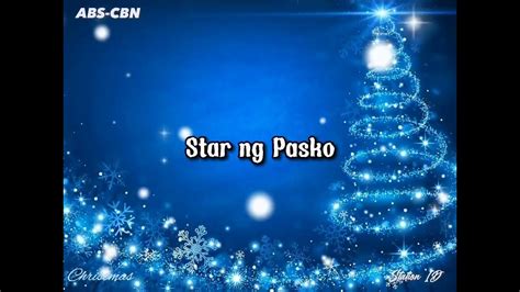 Star Ng Pasko Abs Cbn Christmas Station Id 2009 Youtube