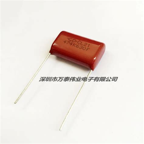 Faraday Cl21 Metallized Polyester Film Capacitor 630v474k 470nf 0 47uf