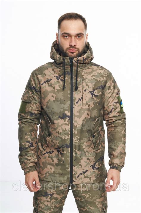 Intruder Terra Hot Xxl Cs Id