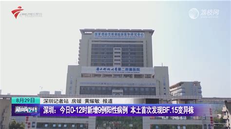 时隔30年 沙特与伊拉克重开重要边境口岸 荔枝网