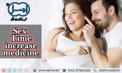 Best Sex Timing Tablets In Pakistan Best Gift For Muslim Islamic Gifts