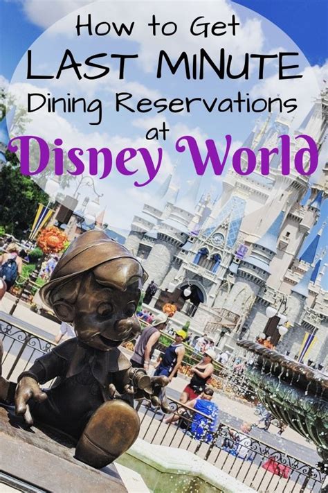 Ever Wonder How To People Get Those Last Minute Dining Reservations At