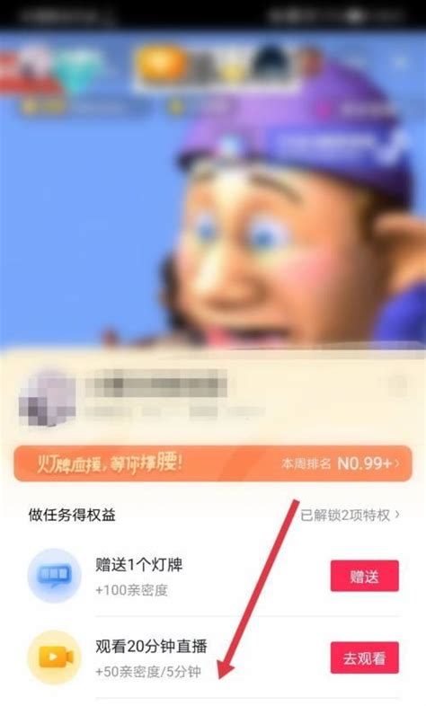 如何在抖音获得1000粉丝？（15个实用的技巧教你快速获得抖音粉丝） 8848seo